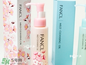 fancl2017櫻花限定卸妝油多少錢？fancl櫻花限定卸妝油價格