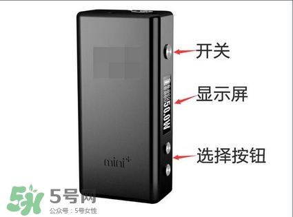 電子煙品牌 電子煙有哪些品牌？