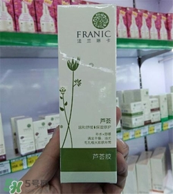 法蘭琳卡蘆薈膠好用嗎？法蘭琳卡蘆薈膠怎么樣？