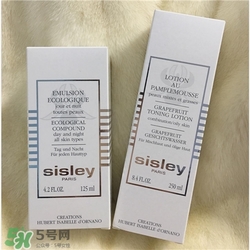 sisley希思黎護(hù)膚品好用嗎？希思黎護(hù)膚品怎么樣？