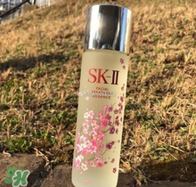 sk2櫻花限定神仙水多少錢？skii2017櫻花限定神仙水專柜價格