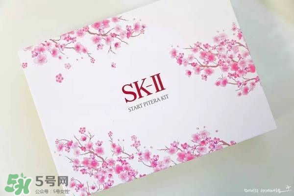 sk2櫻花限定神仙水多少錢？skii2017櫻花限定神仙水專柜價(jià)格