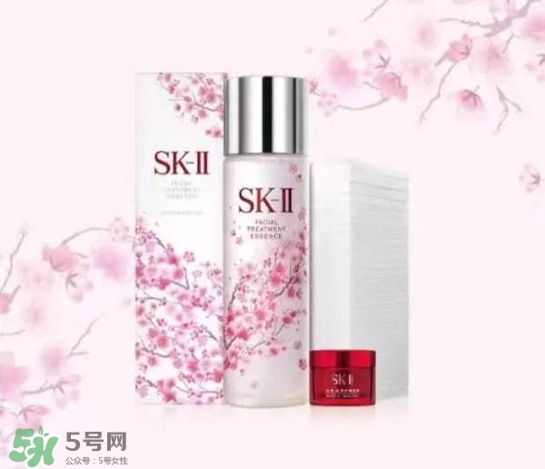 sk2櫻花限定神仙水多少錢？skii2017櫻花限定神仙水專柜價(jià)格