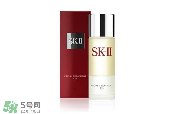 sk2櫻花限定神仙水多少錢？skii2017櫻花限定神仙水專柜價(jià)格