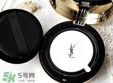 ysl氣墊粉底液多少錢?ysl氣墊粉底液專柜價(jià)格