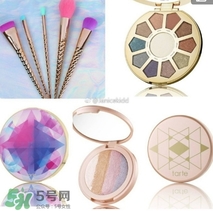 tarte cosmetics2017彩妝有哪些？tarte cosmetics2017彩妝介紹