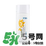 悅詩風(fēng)吟防曬霜價(jià)格 悅詩風(fēng)吟防曬霜spf50價(jià)格多少錢