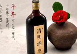 清明節(jié)喝什么酒？清明節(jié)為什么要喝酒？