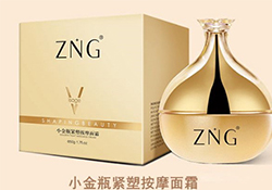 zng是什么牌子？zng瘦臉霜真的有用嗎