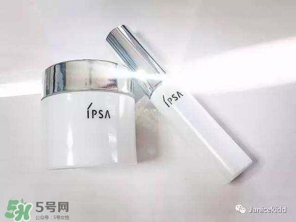 ipsa2017年新品有哪些？ipsa2017春夏護(hù)膚品多少錢(qián)