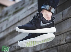 nike roshe two怎么樣？耐克roshe two好不好？