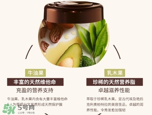 2017發(fā)膜什么牌子好？2017發(fā)膜品牌排行榜