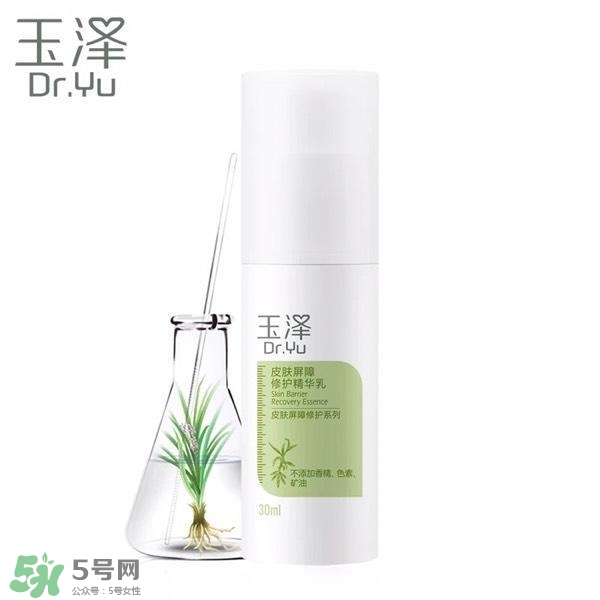 玉澤和雅漾哪個(gè)好？玉澤和雅漾對(duì)比