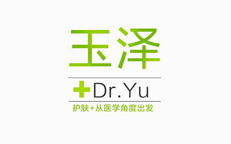 玉澤干面膜怎么用 玉澤干面膜的用法