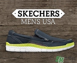 skechers鞋子怎么樣？斯凱奇的運(yùn)動鞋怎么樣？