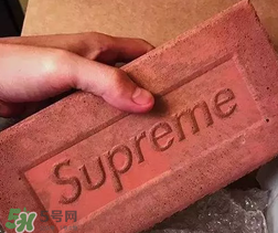 supreme是什么牌子？supreme是什么檔次？