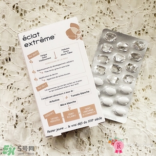 biocyte美白丸怎么樣?biocyte美白丸好用嗎?