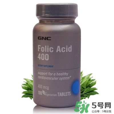 GNC健安喜葉酸好用嗎 GNC健安喜葉酸怎么樣