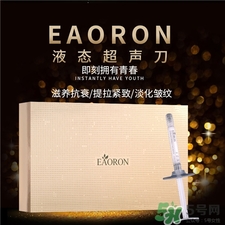 eaoron是什么牌子?eaoron是哪個國家的?