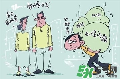 學(xué)生抑郁癥可以請(qǐng)假嗎？學(xué)生抑郁癥可不可以請(qǐng)假