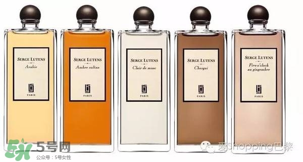 serge lutens蘆丹氏香水多少錢？serge lutens香水專柜價格