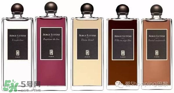 serge lutens蘆丹氏香水多少錢？serge lutens香水專柜價格