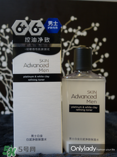 skin advanced是哪個國家的？skin advanced是什么檔次？