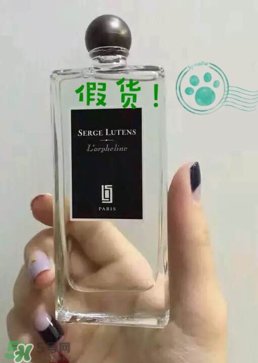 serge lutens蘆丹氏口紅真假 serge lutens口紅正品哪里買(mǎi)？