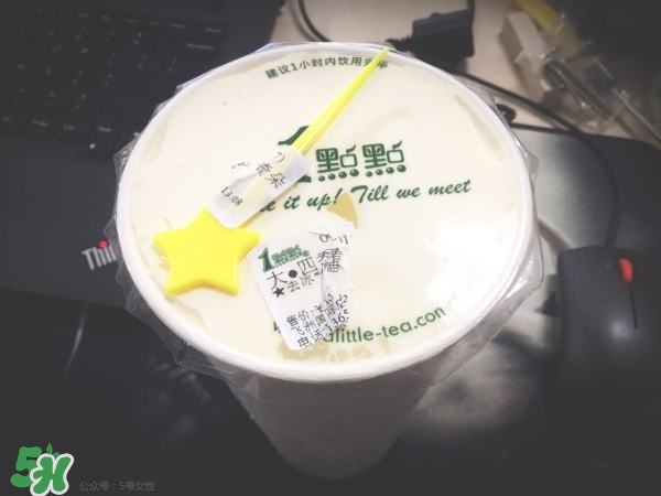 一點點奶蓋怎么做 一點點奶蓋的做法