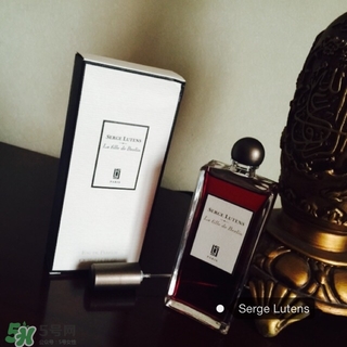 serge lutens蘆丹氏香水多少錢？serge lutens香水專柜價格