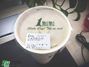 一點點奶蓋怎么做 一點點奶蓋的做法