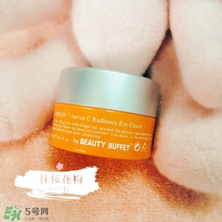 泰國bb家vc眼霜多少錢?beauty buffet vc眼霜專柜價(jià)格