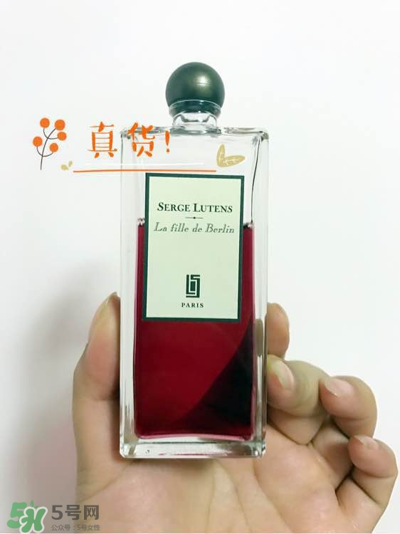 serge lutens蘆丹氏口紅真假 serge lutens口紅正品哪里買(mǎi)？