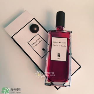 serge lutens蘆丹氏香水多少錢？serge lutens香水專柜價格