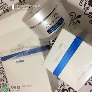 skin advanced適合什么膚質(zhì)？skin advanced適合敏感肌嗎？