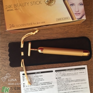 beauty stick 24k黃金美容棒怎么樣_好用嗎