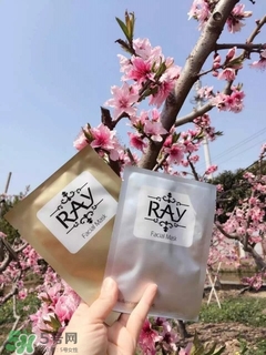 泰國ray面膜怎么樣？泰國ray面膜功效