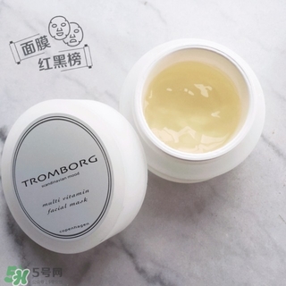 tromborg面膜怎么樣?tromborg面膜好用嗎?