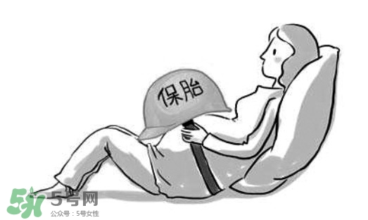 先兆流產(chǎn)的原因有哪些？引發(fā)先兆流產(chǎn)的原因