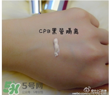 cpb隔離和香緹卡隔離哪個好？cpb隔離和香緹卡隔離對比