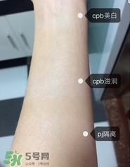 cpb隔離和pj隔離哪個好？cpb和pj搪瓷隔離對比