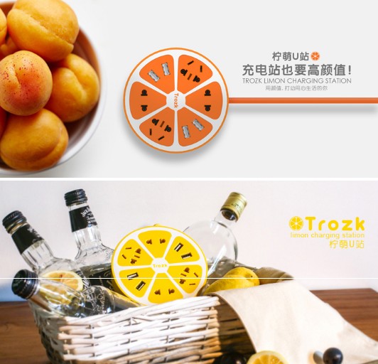 Trozk創(chuàng)意檸檬插座 trozk插座拆解方法