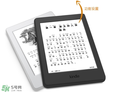 kindle電子閱讀器怎么用？kindle閱讀器怎么設(shè)置中英文？