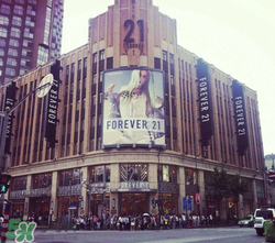 forever21是什么牌子？forever21是什么檔次？