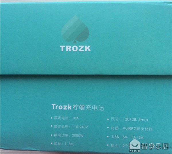 Trozk創(chuàng)意檸檬插座 trozk插座拆解方法