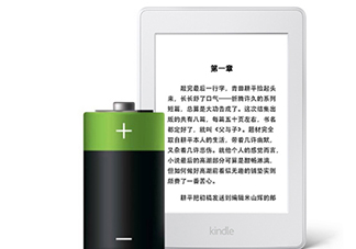 kindle電子閱讀器怎么用？kindle閱讀器怎么設(shè)置中英文？