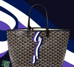 goyard2017新品包包好看嗎？goyard2017手繪包包怎么樣？