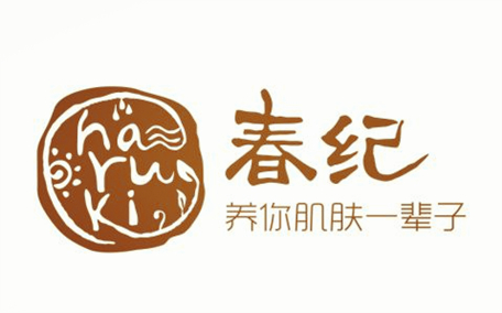 春紀(jì)新彈力菁華乳多少錢 春紀(jì)新彈力菁華乳功效