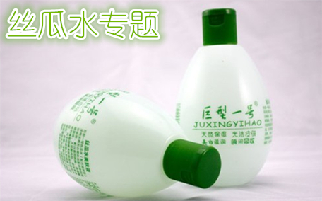 純露對(duì)護(hù)膚真的有用嗎 純露的五種使用方法