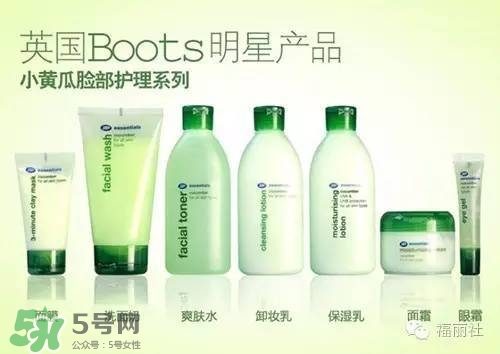 boots適合什么年齡層？boots博姿適合什么膚質(zhì)？